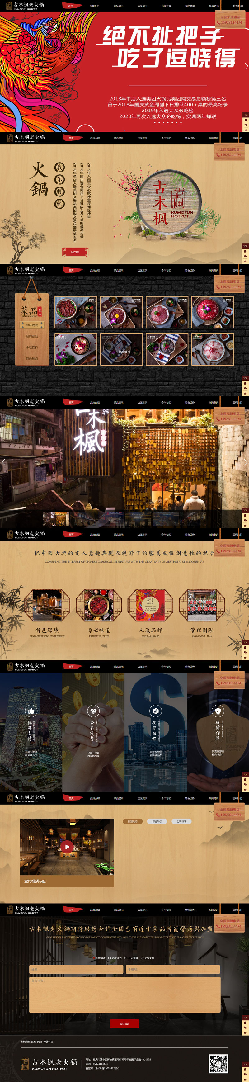 未標題-2.jpg